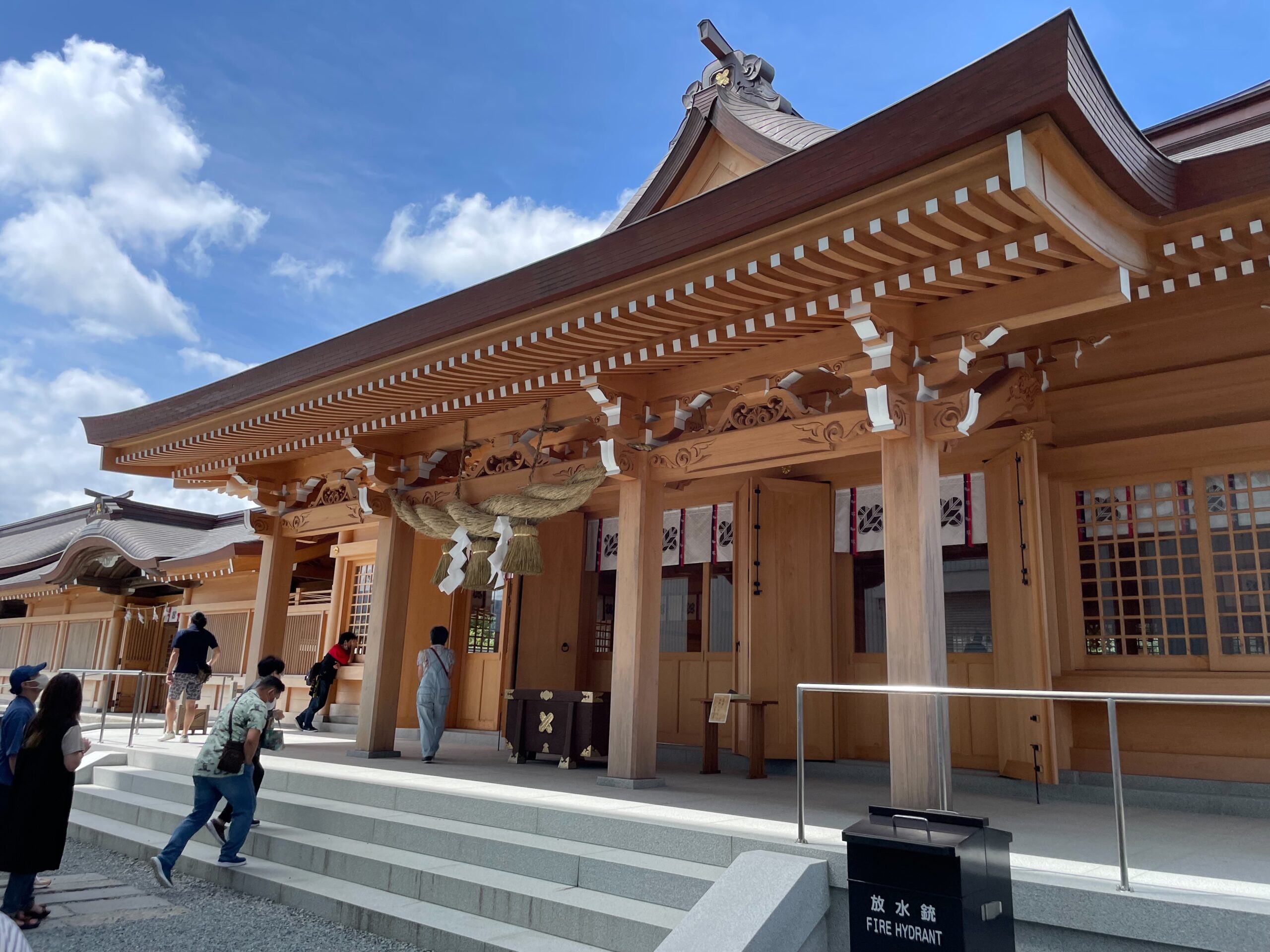 阿蘇神社　HaNaH～はな～